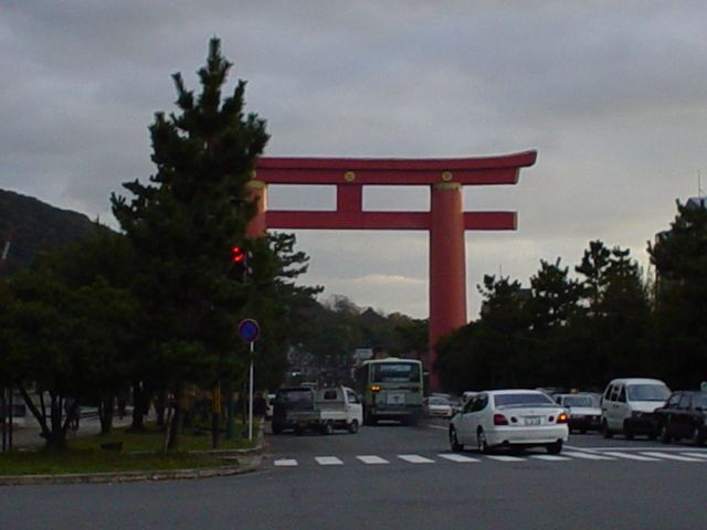 O zi de toamna in Kyoto