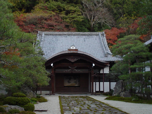 O zi de toamna in Kyoto