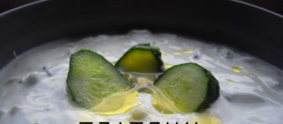 Tzatziki